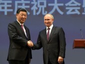 Путин и Си встретились в Китае: выступили против расширения НАТО и договорились о поставках газа на 30 лет Путин и Си встретились в Китае: выступили против расширения НАТО и договорились о поставках газа на 30 лет