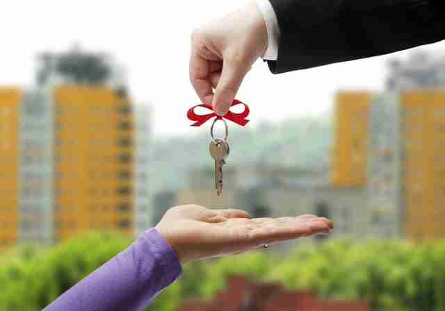 Что нужно знать перед продажей подаренной квартиры? Что нужно знать перед продажей подаренной квартиры?