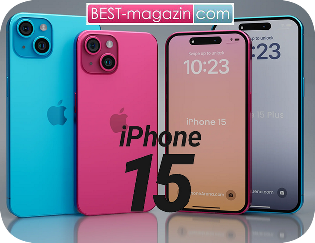 Купить iPhone 15 в Симферополе Купить iPhone 15 в Симферополе