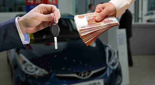 Выкуп авто после аварий, пожара на запчасти от Avtovikup7 - взаимовыгодное сотрудничество Выкуп авто после аварий, пожара на запчасти от Avtovikup7 - взаимовыгодное сотрудничество