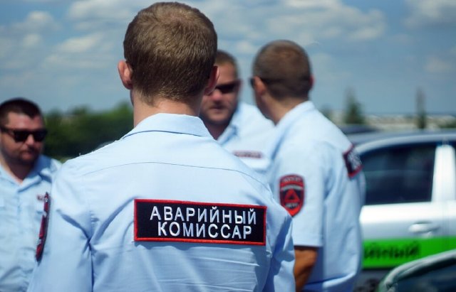 Безупречная помощь: как выбрать комиссара для ДТП Безупречная помощь: как выбрать комиссара для ДТП