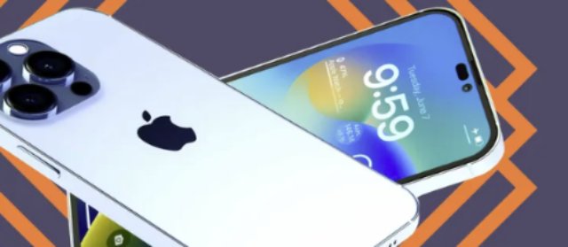 Пробуждение технологий: iPhone 16 в Симферополе Пробуждение технологий: iPhone 16 в Симферополе